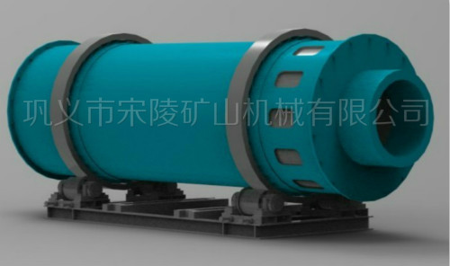 回轉(zhuǎn)烘干機