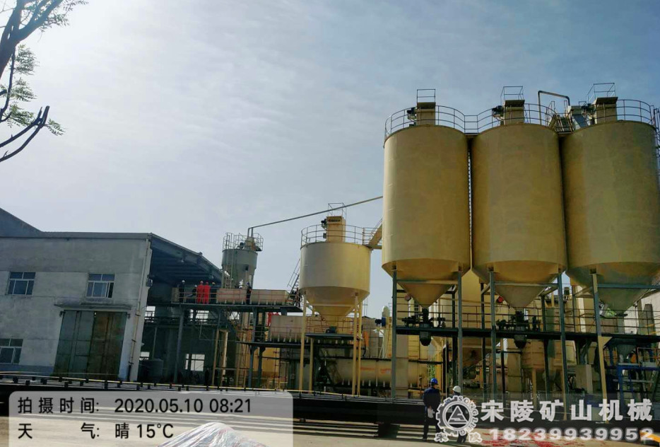 氫氧化鈣自動化生產(chǎn)線