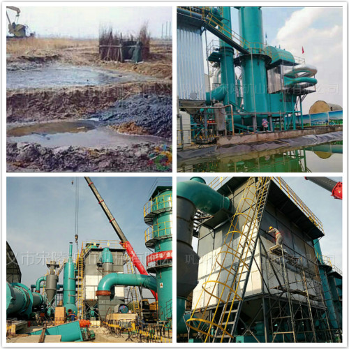 常用的工業(yè)場地污染土壤修復(fù)技術(shù)有哪些？